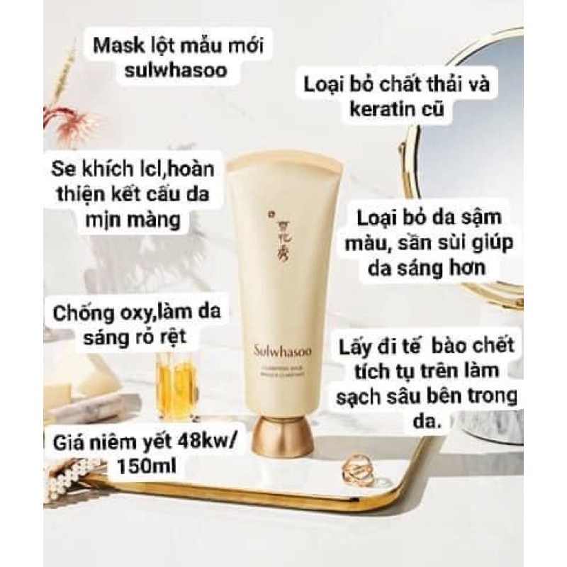 [Mới date 2023] 1 Gói mặt nạ lột Sulwhasoo Clarifying Mask Masque Clarifiant.