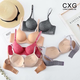 ÁO ĐÚC SU MUỐI TIÊU ĐỆM BÀN TAY A05