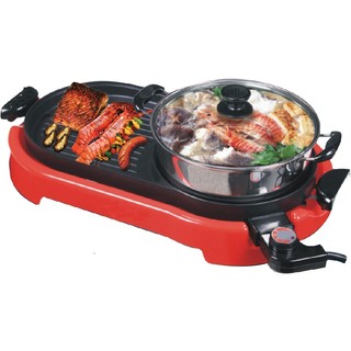 Bếp lẩu nướng điện Fujika FJ-BLN61