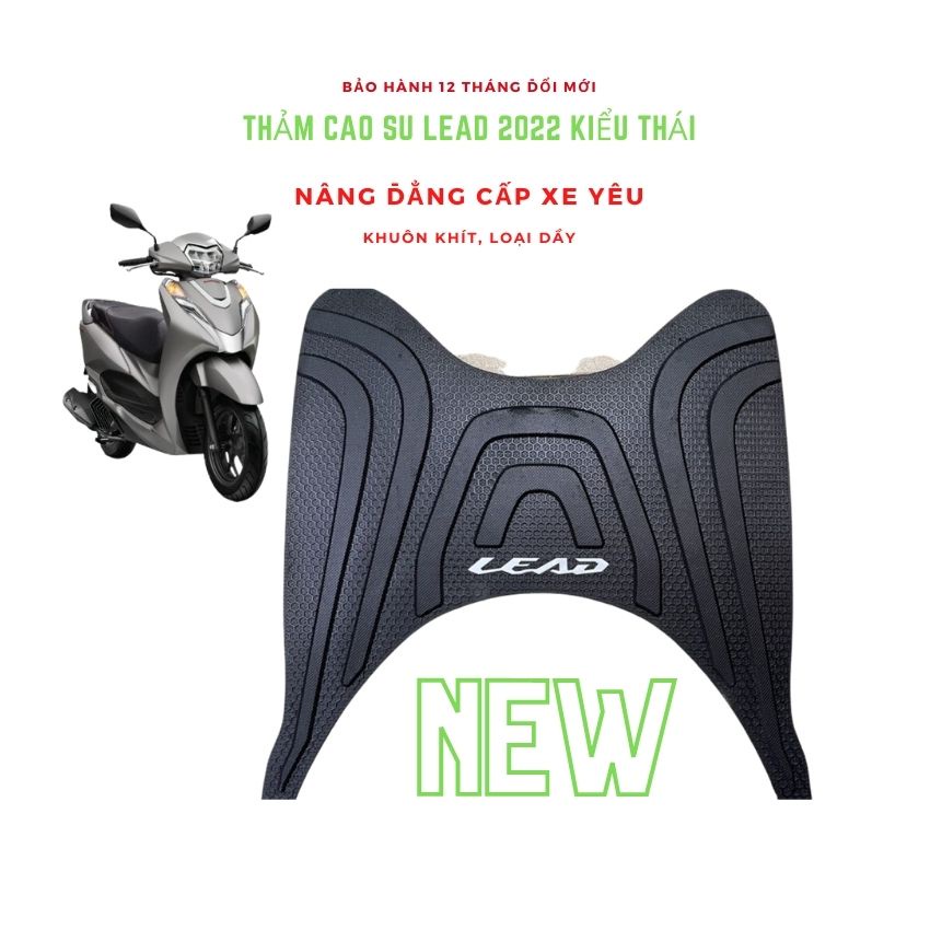 Thảm Để Chân Cao Su Lead 2022 ( Mới )