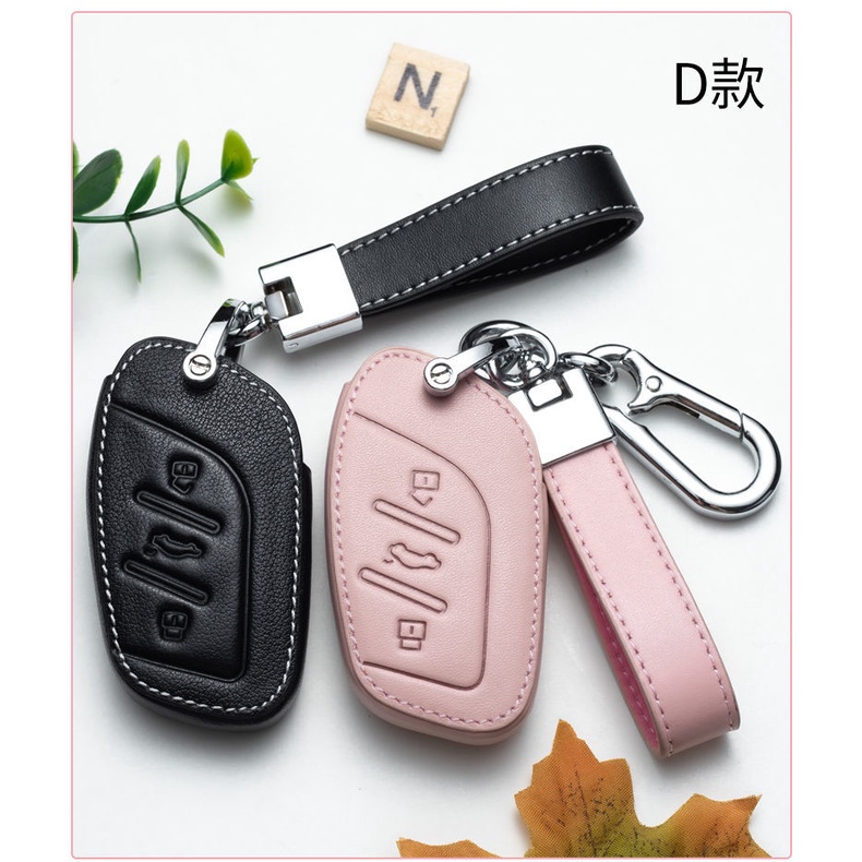 Mới Bao Da Bảo Vệ Chìa Khóa Xe Hơi Chất Lượng Cao Cho MG HS ZS GS MG3 MG6