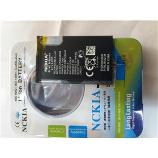 Pin 5c lion nckia 2600mah 3v7