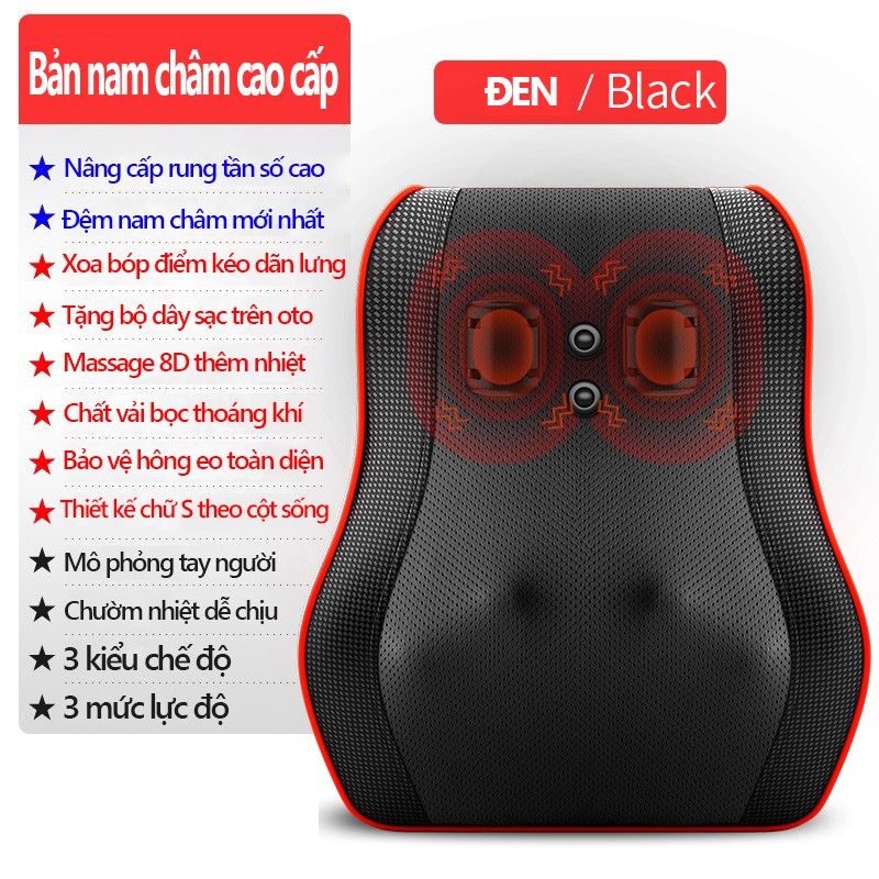 AM509C Gối massage vai gáy lưng toàn thân đa năng BENBO