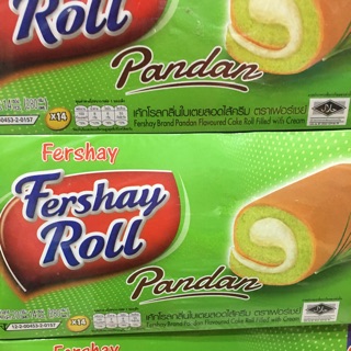 Combo 2 hộp bánh bông lan cuộn Thái Lan