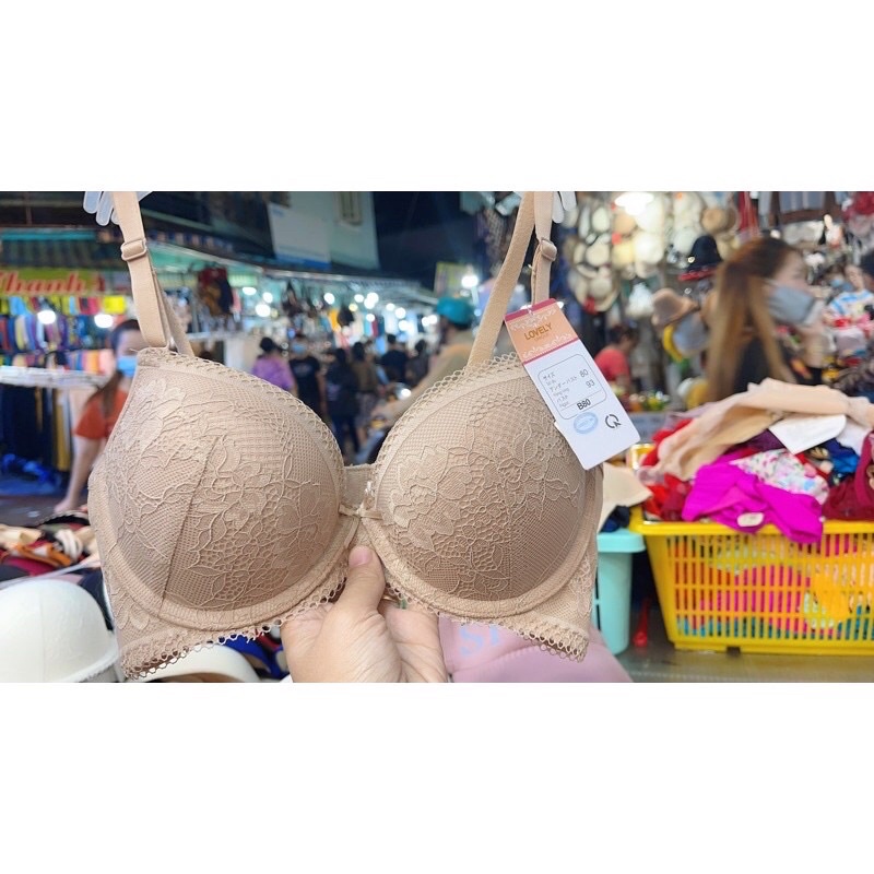 Áo lót nữ, Áo ngực Lovely ren mút vừa 2,5cm cúp ngang nâng ngực nhẹ L532