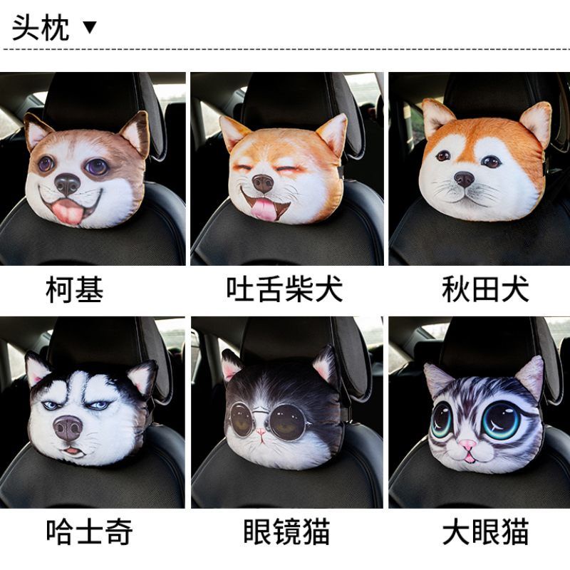 Tựa đầu ô tô Tựa đầu Husky Phim hoạt hình Gối cổ có thể tháo rời Gối tựa đầu ô tô Gối tựa cổ cho mèo