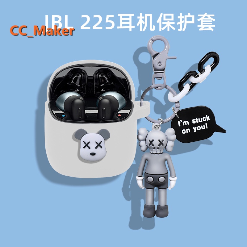 Vỏ Bảo Vệ Hộp Sạc Tai Nghe JBL T220 / T225 TWS JBL T215 Bằng Silicon Mềm Hình Búp Bê Kaws / Bánh Quy / Gấu Đáng Yêu