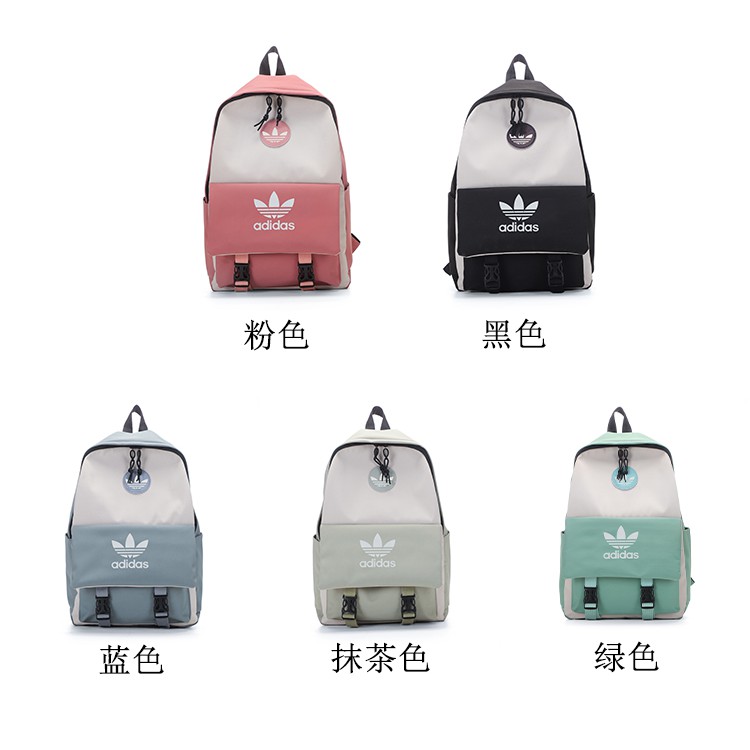 Ba lô thể thao Adidas chất lượng cao Ad1921