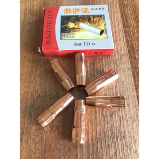 Chụp khí 15ak com bo bộ 5 chiếc