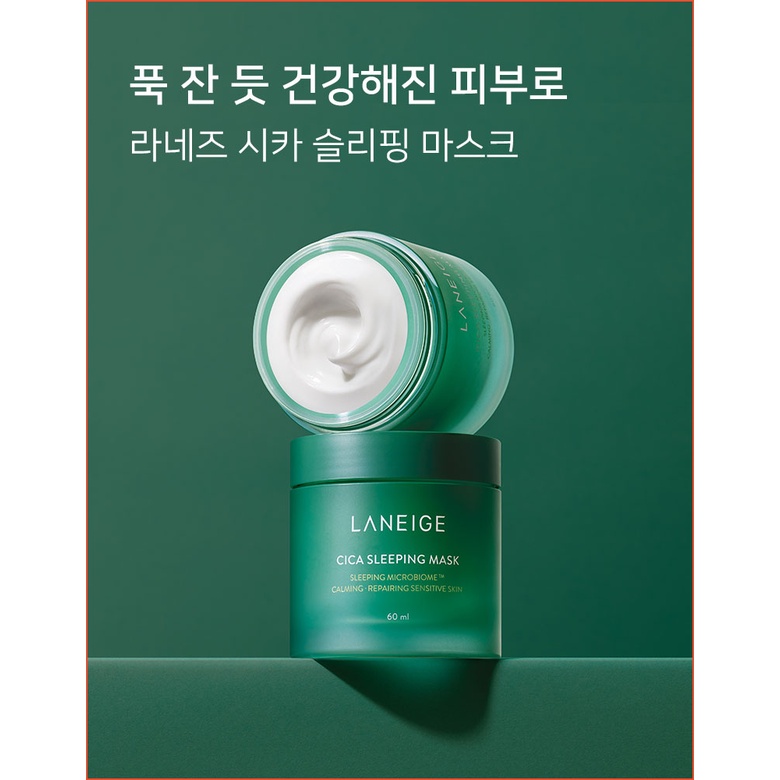 (Hàng Mới Về) Mặt Nạ Ngủ Cica Cica 60ml Hiệu Laneige