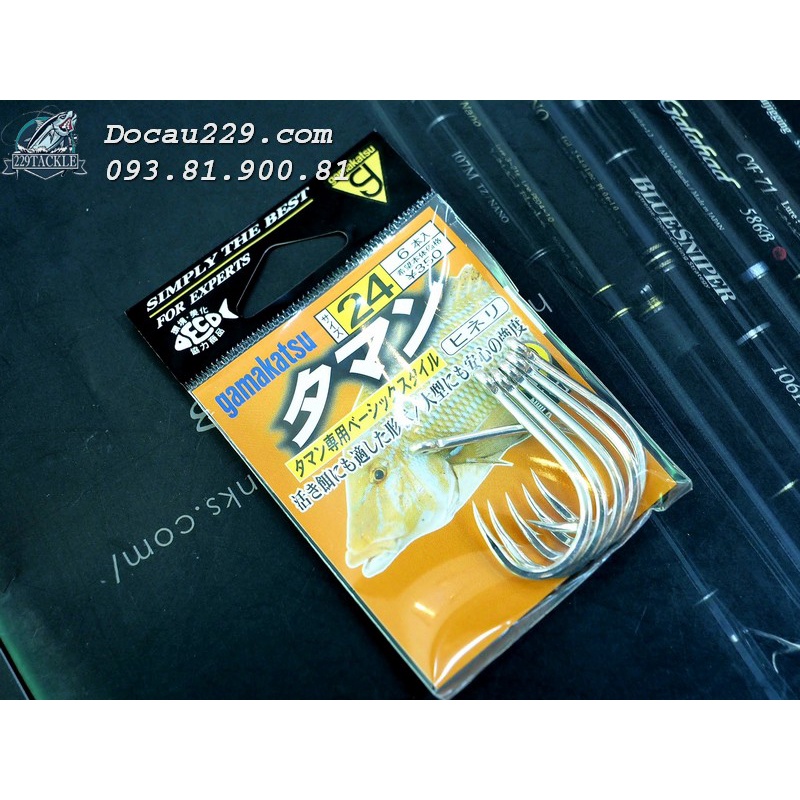 Lưỡi Câu Đáy Gamakatsu