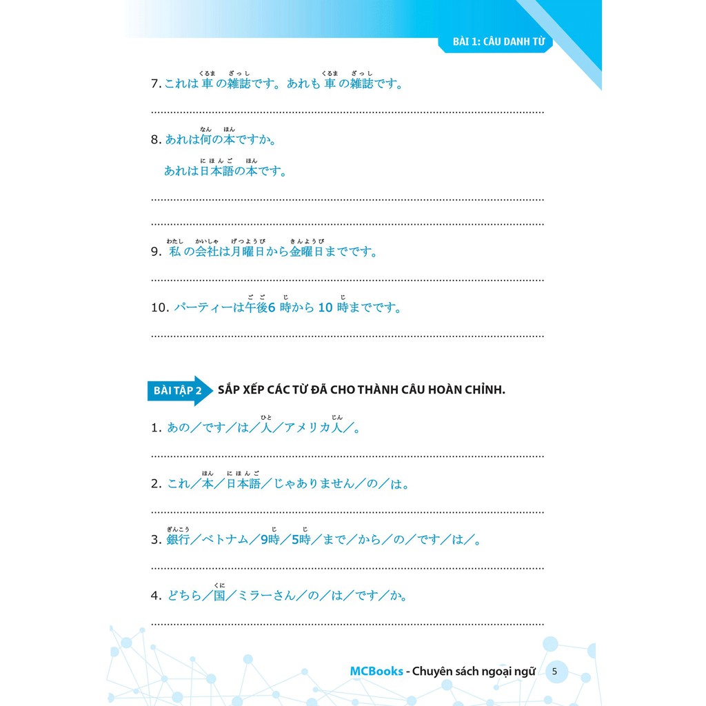 Sách - Bài Tập Ngữ Pháp Tiếng Nhật Căn Bản