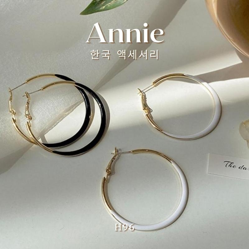 Bông tai tròn nhiều kiểu cá tính thời trang Hàn Quốc ANNIE