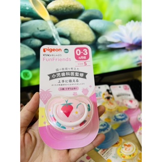 Núm Ti Giả Pigeon Nội Địa Nhật cho bé 0-3 tháng tuổi