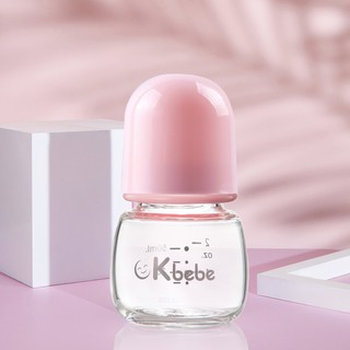 Bình Nước Thủy Tinh Mini 50ml