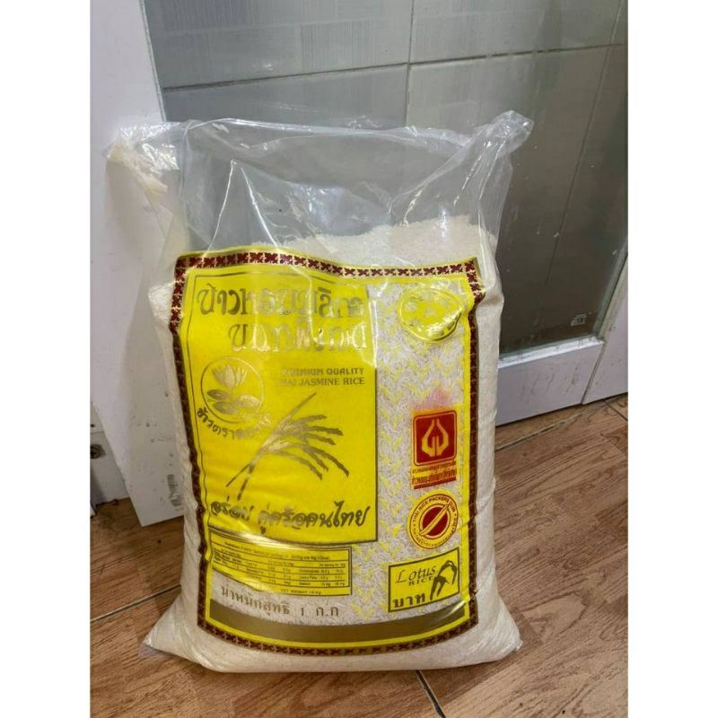 Gạo Thơm Thái Lan Thơm Dẻo Ngọt (bao10 kg).