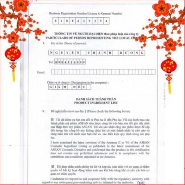 COMBO SERUM VÀ SỮA RỬA MẶT RIC SKIN KOHINOOR | BigBuy360 - bigbuy360.vn