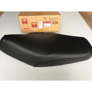 Yên xe Future 1 (Mã số: 77200KFL710)