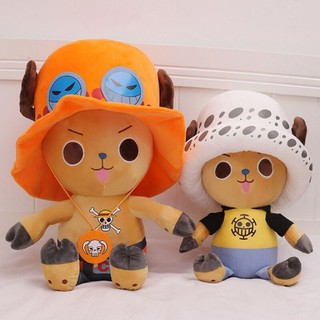 Gấu bông CHOPPER 30cm Đảo Hải Tặc (phần 2)