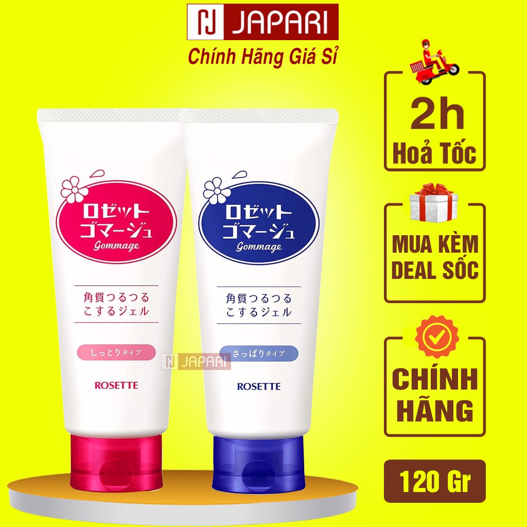 Tẩy Da Chết Rosette Peeling Gel NHẬT CHÍNH HÃNG - Gel Tẩy Tế Bào Chết Mặt Rosette Cho Da Dầu Mụn, Khô Japari