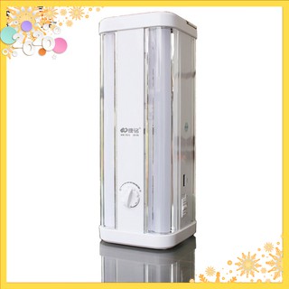 Đèn led tích điện thông minh suntek km-7671