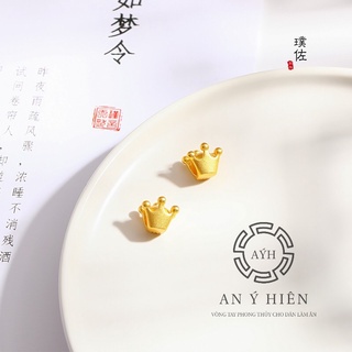 Charm Vương miện #C41 ( An Ý Hiên)