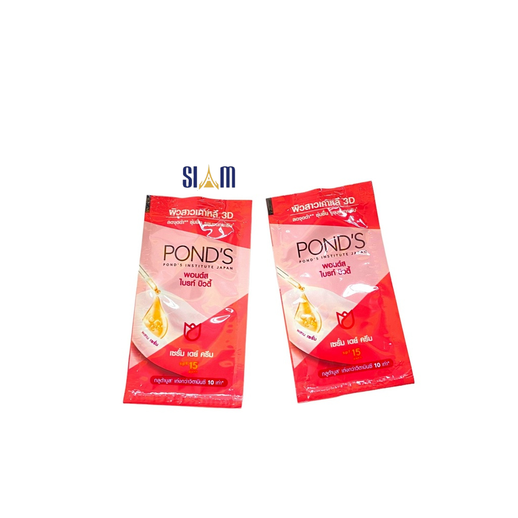 Hộp 6 Gói Kem Dưỡng Da Pond 7,5GR Thái Lan