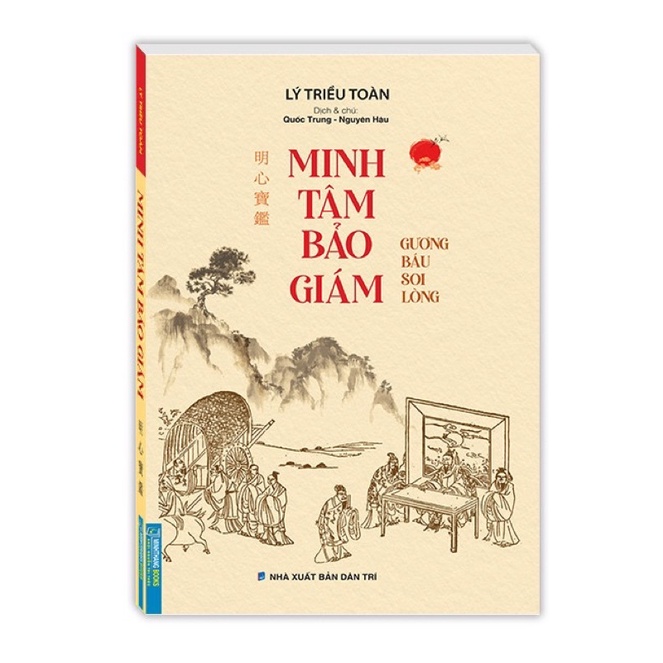 Sách - Minh Tâm Bảo Giám - Gương Báu Soi Lòng