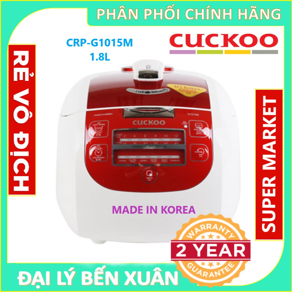 Nồi cơm áp suất điện tử Cuckoo CRP-G1015M 1.8L - Hàng Chính Hãng