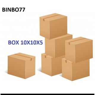 Combo 100 Thùng Carton 10x10x5 (Hộp Carton)
