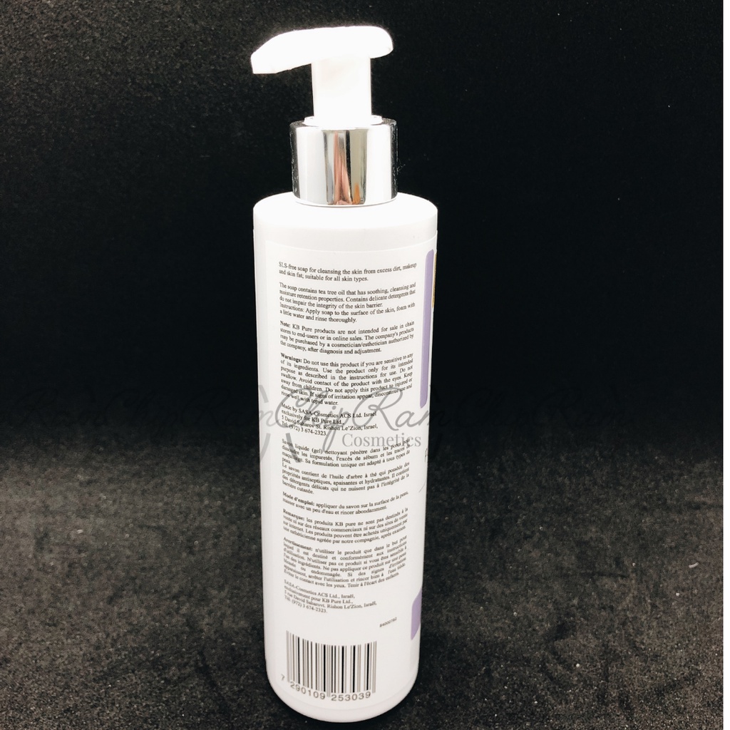KB PU.RE TEA TREE SOAP/ GEL RỬA MẶT TINH CHẤT TRÀM TRÀ