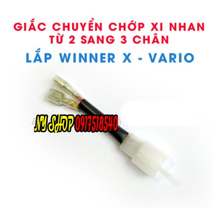 COMBO CÔNG TẮC XINHAN TÍCH HỢP ƯU TIÊN CHO WINNER X, SH VIỆT, SH MODE, AB 2015 - AB 2020, SH 2020