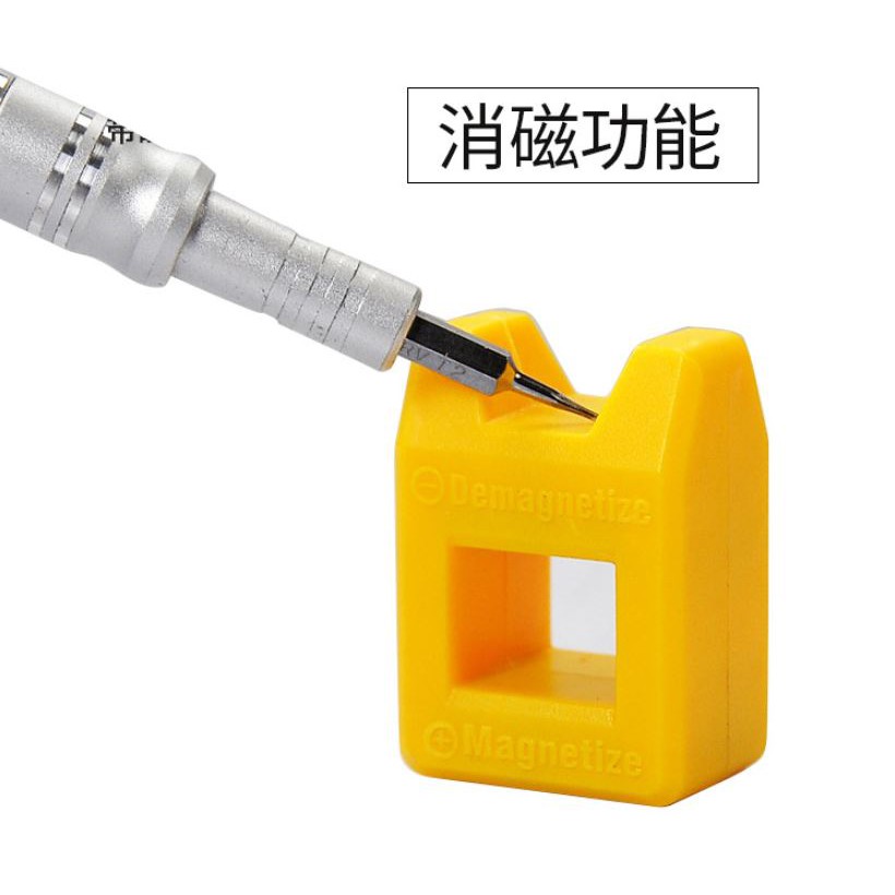 Thiết bị khử từ tính cho tua vít nhiều màu sắc