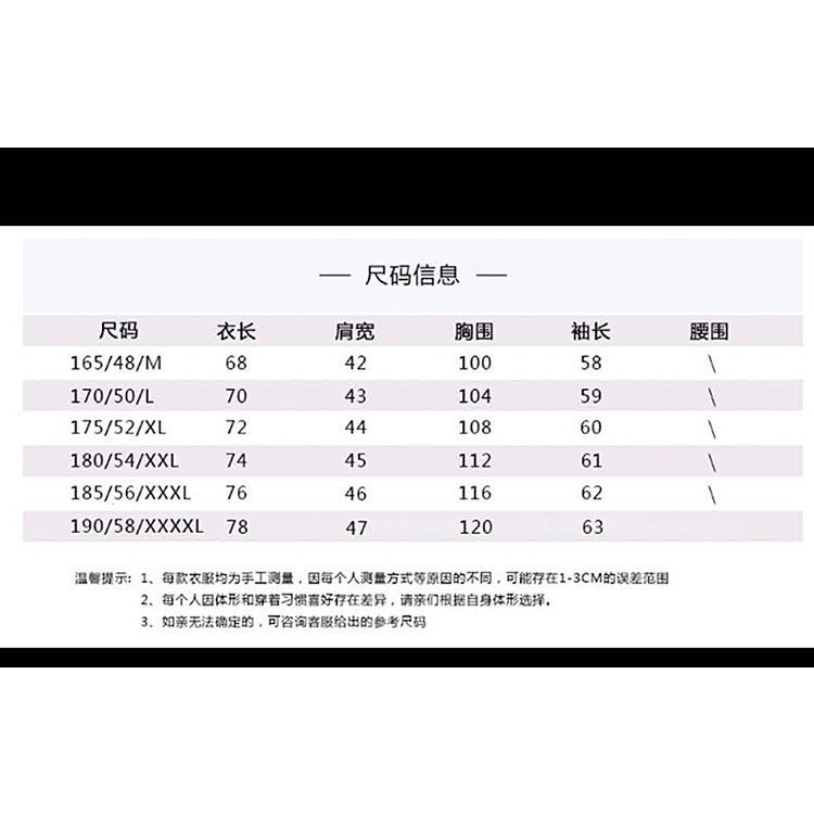 Áo polo Nam Tay Dài Dáng Rộng Họa Tiết Sọc Ngang Thời Trang
