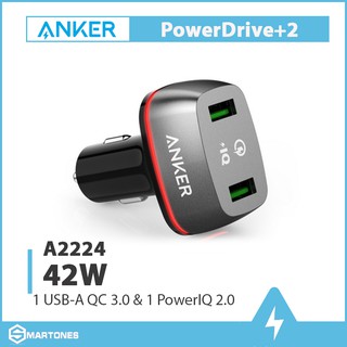 Sạc ô tô Anker 2 cổng, 42w, Quick Charge 3.0 - [PowerDrive+ 2, 42w, QC 3.0] - A2224