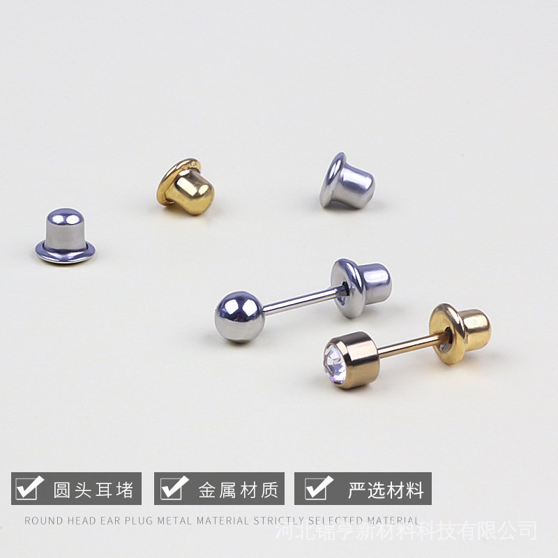 Nút Bịt Tai Mạ Vàng Hình Viên Đạn Tiện Dụng diy