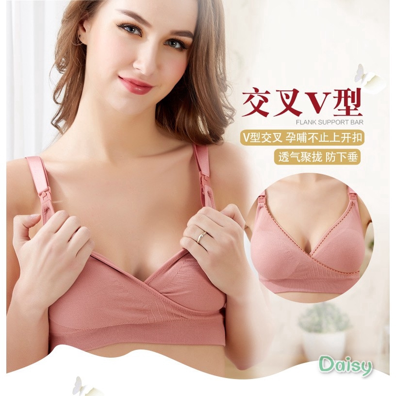 Áo ngực vạt chéo chữ V thoải mái cho mẹ bầu chăm bé