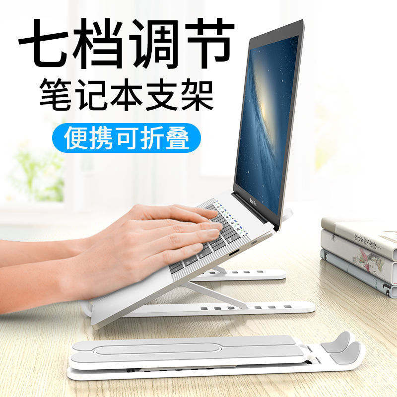 Giá Đỡ Máy Tính / Laptop / Máy Tính Bảng Có Thể Gấp Gọn Tiện Dụng