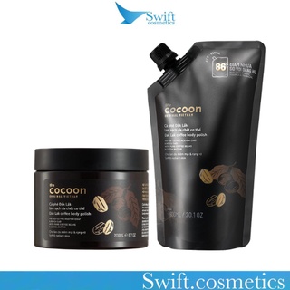 Tẩy Da Chết Cà Phê Đắk Lắk Làm Sạch Da Chết Dak Lak Coffe Body The Cocoon 200ml
