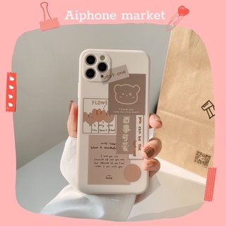 Ốp lưng iphone silicon Cạnh Vuông IN HÌNH NGỘ NGHĨNH Chống bẩn Chống trơn 7/7plus/8/8plus/x/xr/xs/11/12/pro/max/plus/promax