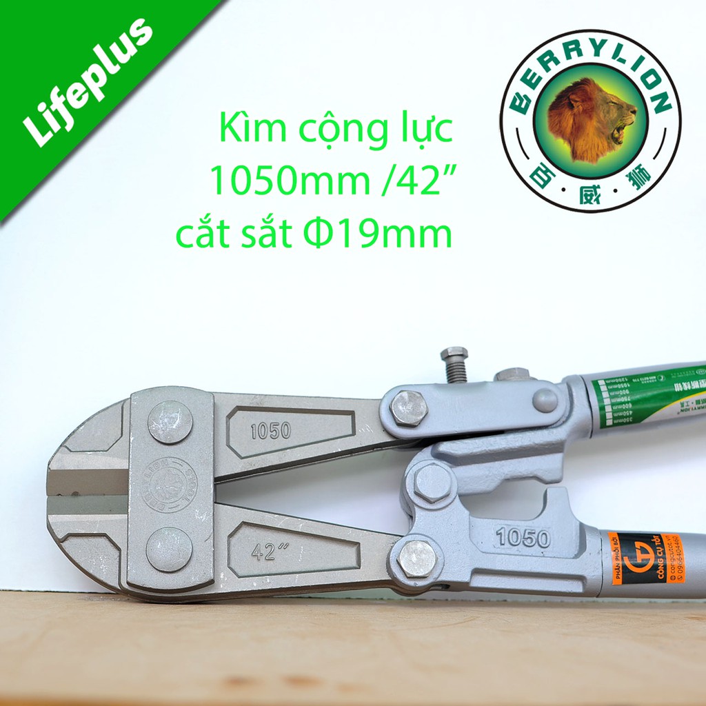 Kềm, kìm cộng lực cắt sắt Berrylion 1050mm thép Chrome Vanadium