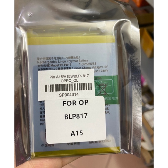 Pin A15/A15S/A16K/BLP817 OPPO
