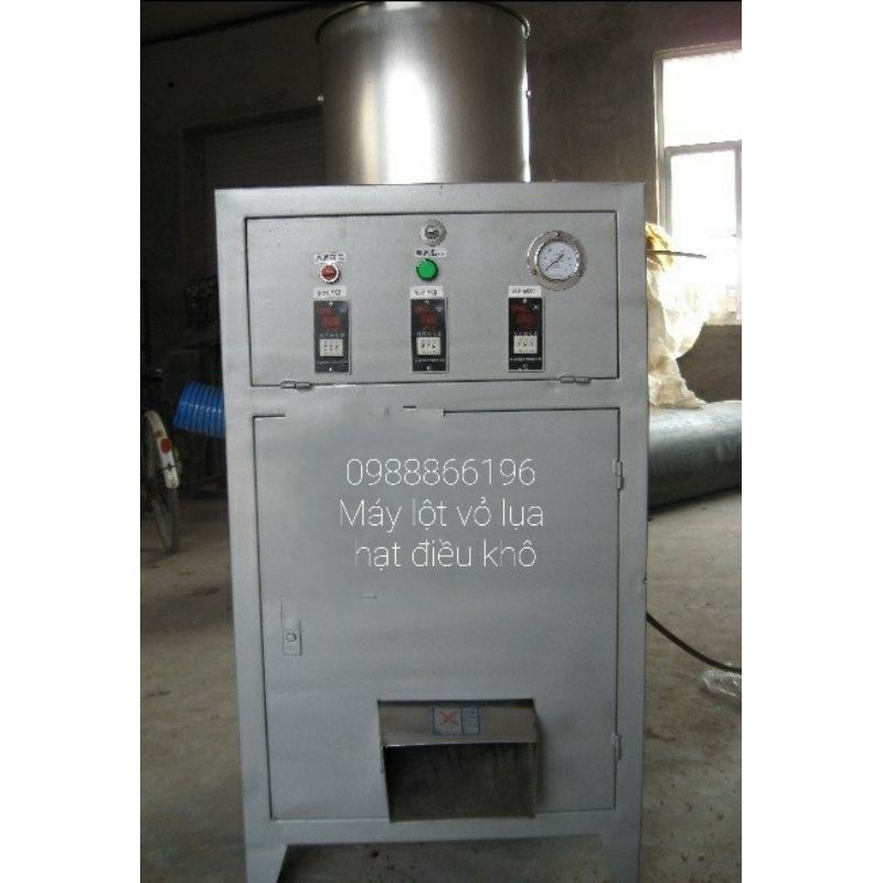 Máy lột vỏ lụa hạt điều sấy khô ks300