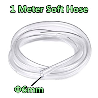 Máy bơm nước mini DC 5V USB 120l/ H