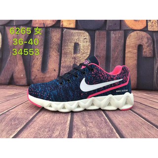 Giày thể thao sneaker mới 2018 nam nữ