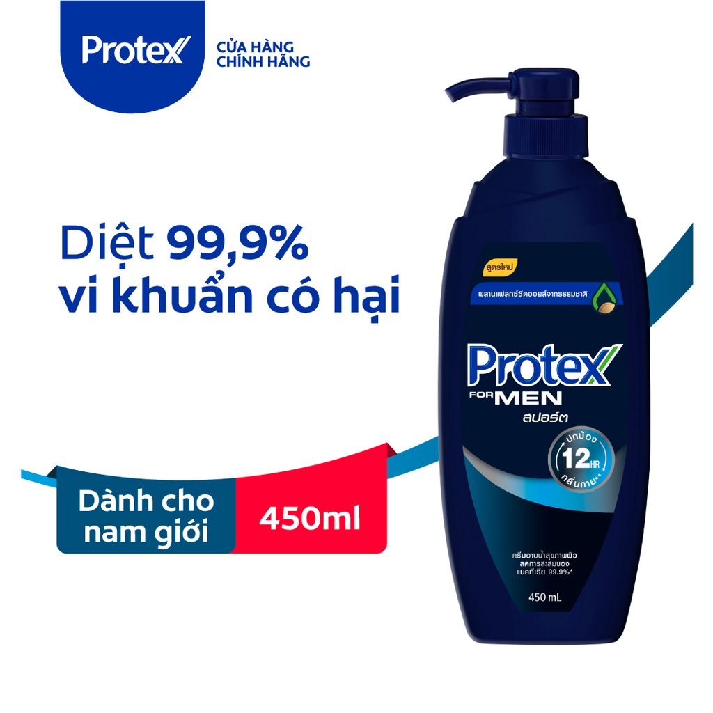 Sữa Tắm Diệt Khuẩn Protex Shower Gel 450ml