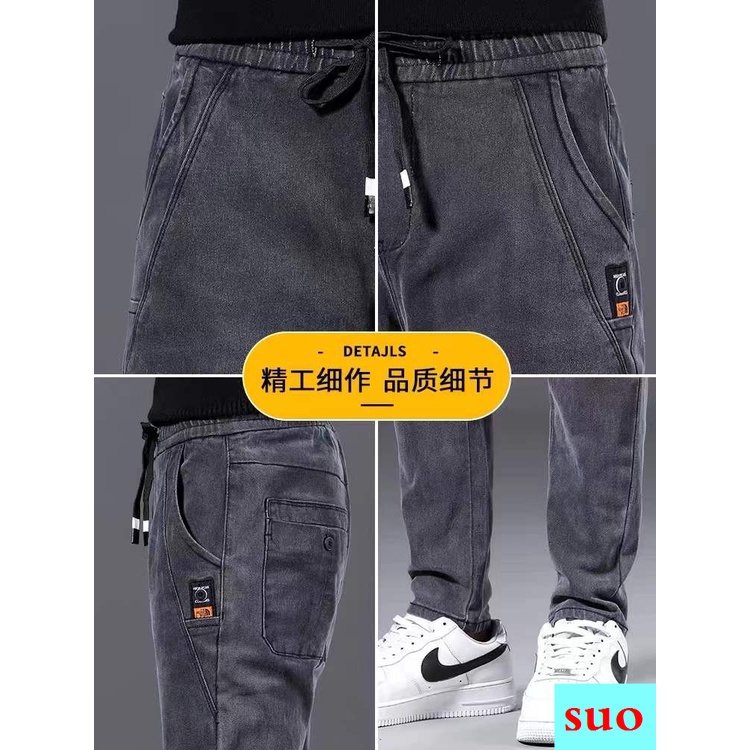 Quần jean dài dáng rộng lưng thun co giãn tốt thời trang Xuân Thu dễ phối đồ cho nam 2022