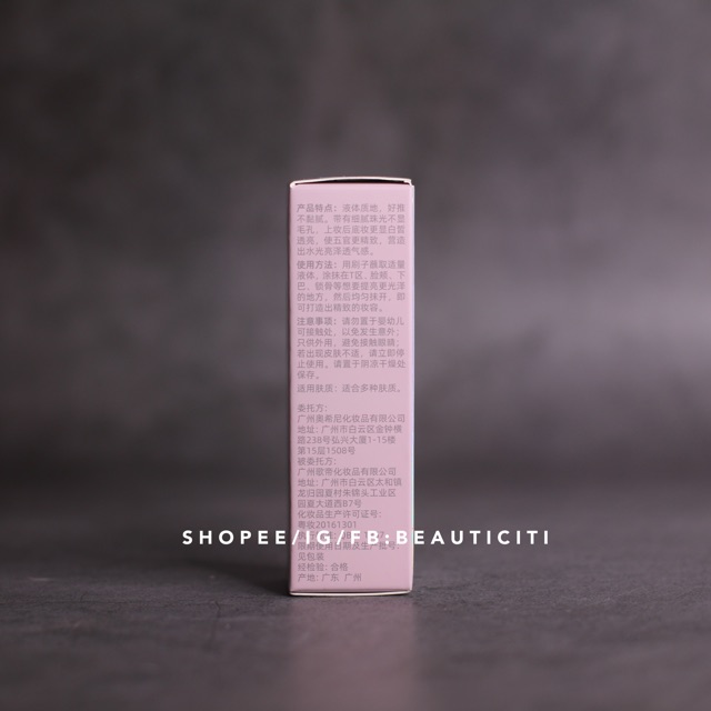 HIGHLIGHT BẮT SÁNG DẠNG LỎNG GOGOTALES STAR RIVER | BigBuy360 - bigbuy360.vn