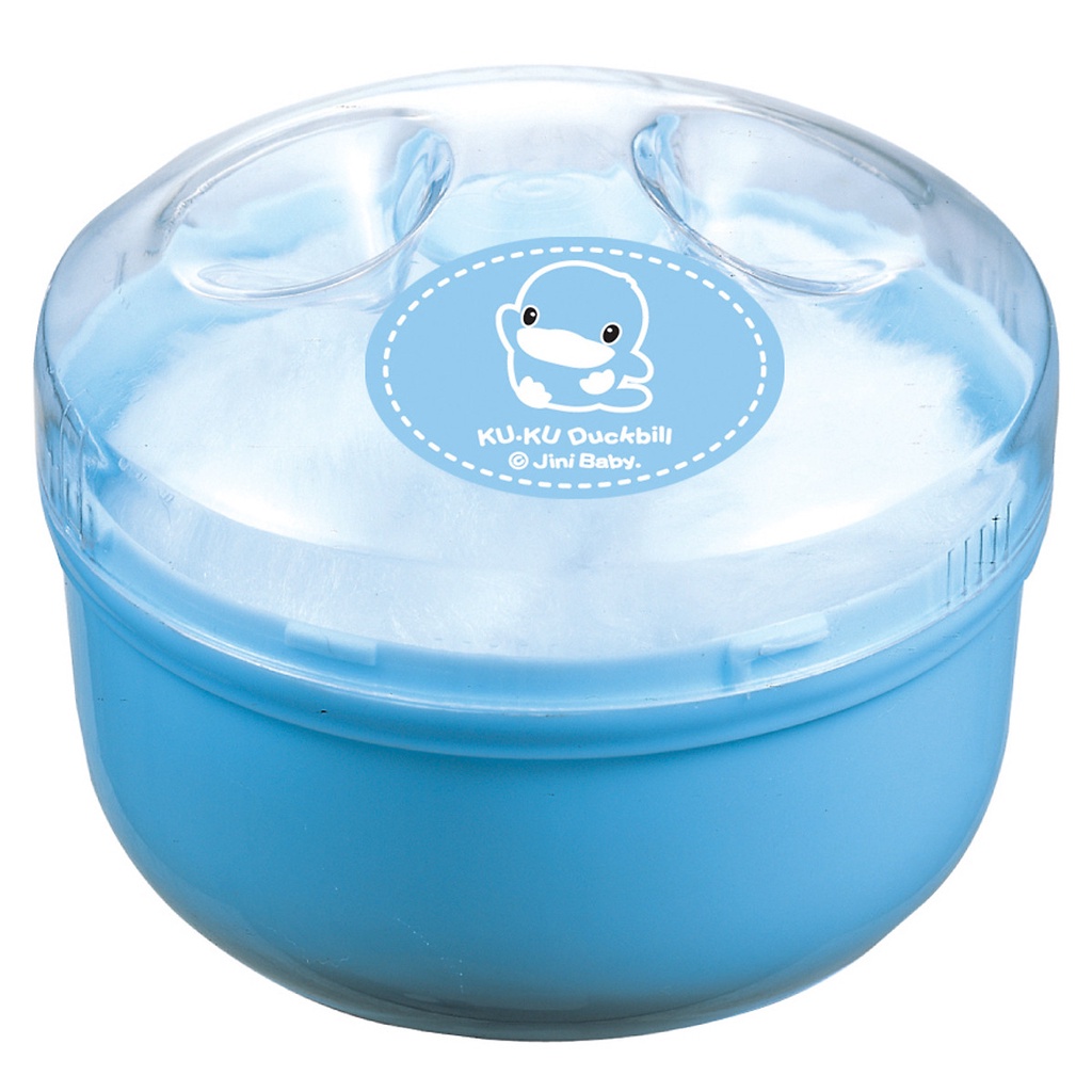 Hộp đựng phấn rôm Kuku Duckbill Ku5316/Ku5304