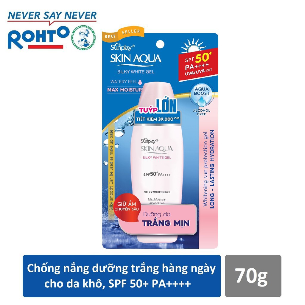 [Mã COSGLORIAT4 -8% đơn 250K] Gel chống nắng dưỡng da trắng mượt Sunplay Skin Aqua Silky White Gel SPF 50+, PA++++